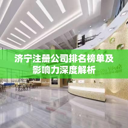 人前显贵 第4页