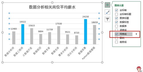 甬城通官方下载新选择，数据驱动决策执行户外版1_v8.555——优秀平替，性价比之选