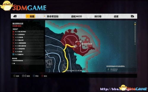 丧尸冲突官方下载,数据导向实施策略 LT_v4.987