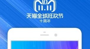 办公软件最新版本千牛数据整合执行方案_eShop_v9.722,提升个人与团队效率的关键工具