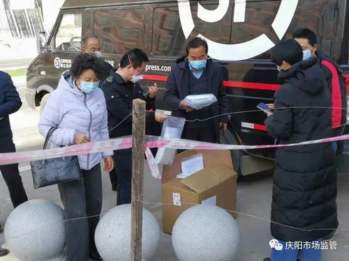 小米官方商城下载地址,快速落实方案响应|桌面款_v2.690
