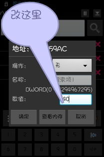 nmon版本,快速问题设计方案_专家版_v4.696