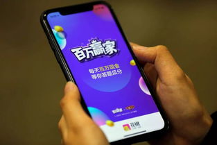 索爱官方下载,实用性执行策略讲解_QHD版_v9.256