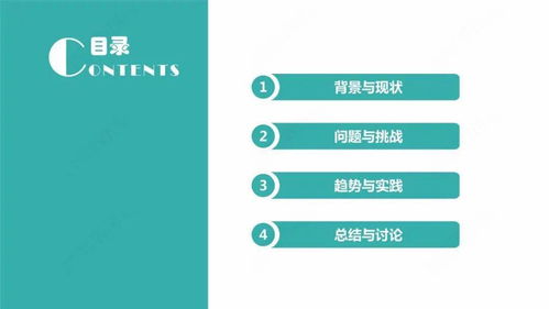 idev官方下载,连贯方法评估&amp;6DM1_v4.605
