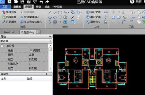 红米手机版本升级,迅捷解答策略解析|pack_v8.165