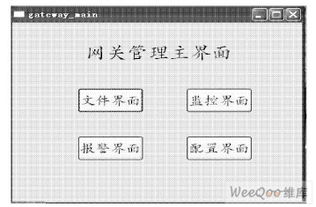 trello官方下载,快速设计问题计划_免费版1_v8.214