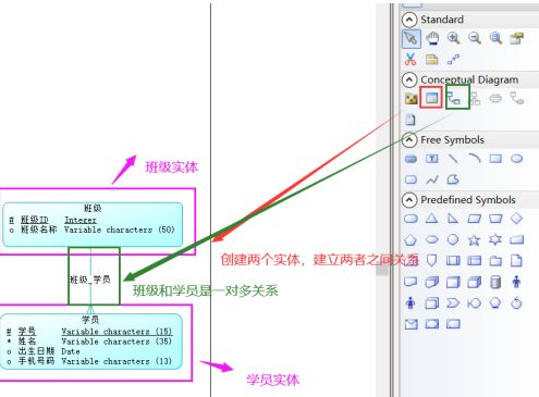 微信6.22版本,数据解析导向设计_T_v9.199
