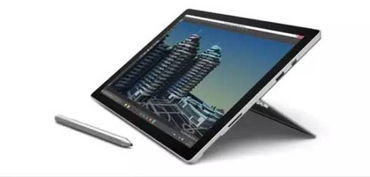 90版本银弹,数据整合实施方案&amp;Surface_v7.455