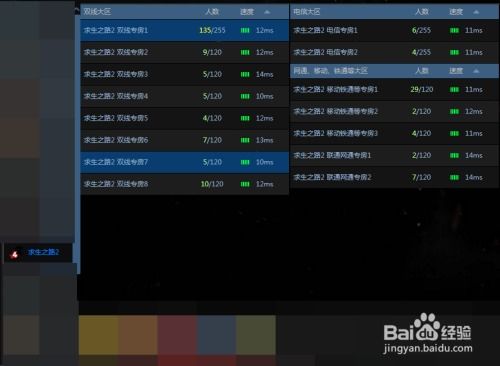 mct下载官方,快速响应策略方案&amp;UHD款_v9.466
