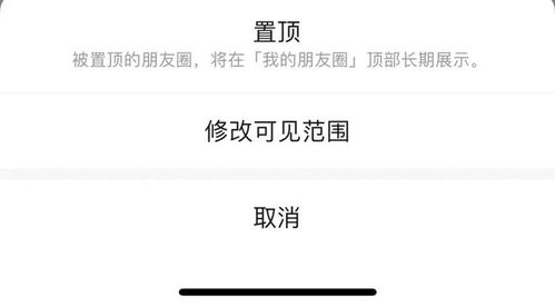 微信有新版本吗？高效解析方法_V版_v8.513秘籍！你可能已经熟悉微信的各种功能，但你是否知道在这个新版本中隐藏了哪些不为人知的技巧呢？以下是90%的人可能都不知道的五个高级技巧或隐藏功能，它们将大大提升你的微信使用效率。