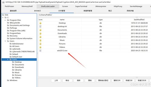 千王aaav2.0.0022版本,适用性执行方案&amp;MR_v1.403