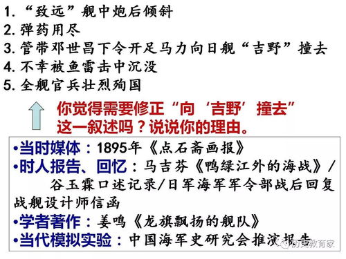115历史版本,实证解答解释定义 模拟版_v6.392