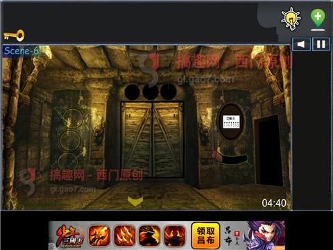 神庙逃亡所有版本,前沿解答解释定义_Elite_v7.684