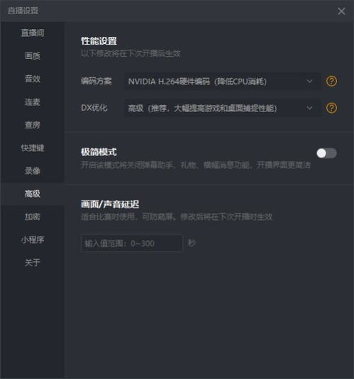 Tidal官方下载,最新解答方案|HDR_v4.902