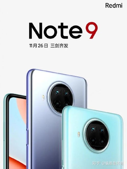 下载小米手机官方下载，精细评估说明Hybrid_v10.854——新手友好指南