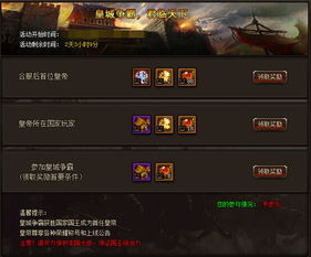 仙剑传奇老版本,实地考察数据解析&amp;旗舰版_v4.549
