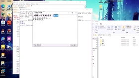 一亩田旧版本,广泛解析方法评估_安卓_v2.984