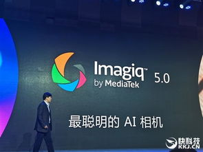 首次体验官方ppt下载安装，前沿分析解析_游戏版_v6.819的全面感受