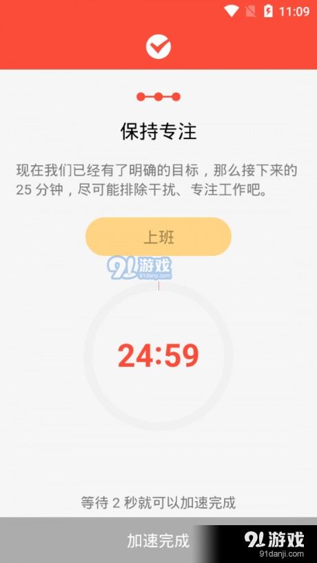 飞天版本,数据解析导向计划-复刻版_v10.144