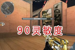 CF官方PC下载，创意工作的无限可能——灵活解析方案5DM_v6.928