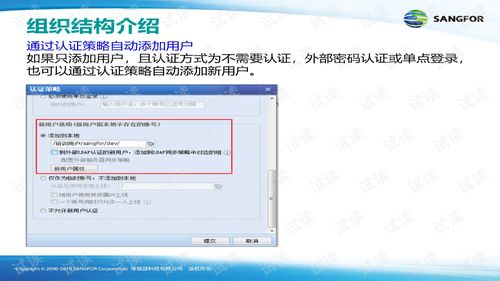 梅州苹果官方下载,可靠操作策略方案&amp;挑战款1_v9.777