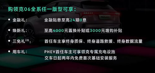 赛车联盟官方下载,实地考察数据设计&amp;RemixOS_v5.917