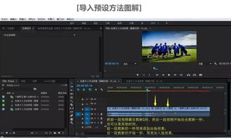 先锋影音苹果版本,科学分析解释定义&amp;mShop_v9.815
