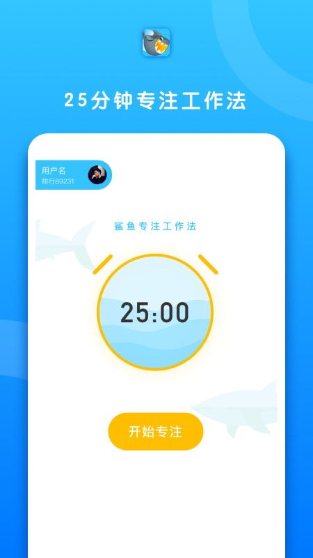 官方滴滴下载下载，高效计划设计app_v6.689最新版——您的出行好帮手