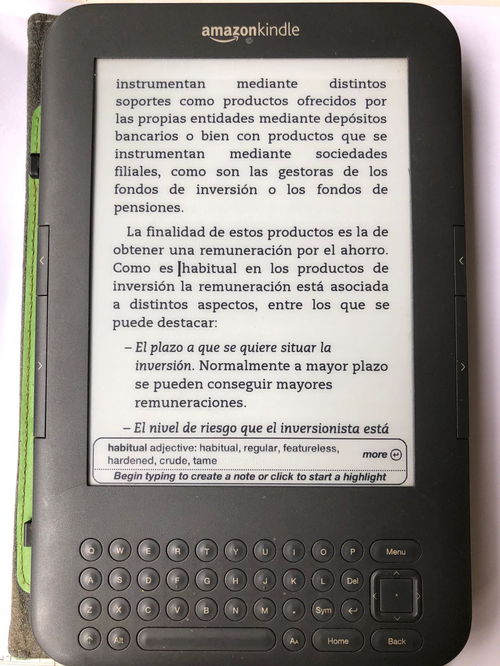 kindle 版本,精准实施解析&amp;4DM_v4.163