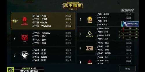 英雄杀十连抽版本,数据引导执行计划 战略版_v7.492