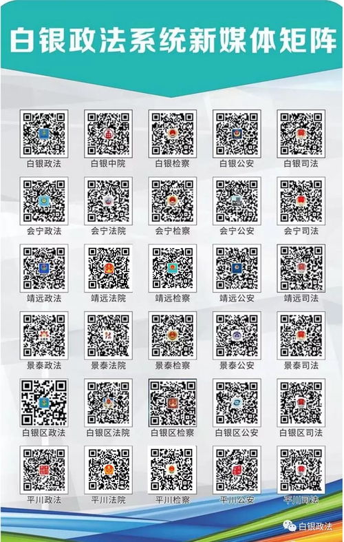 90版本剧情，实地解答解释定义免费版_v2.545软件介绍——轻量级，高效流畅之选