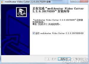 视频裁剪官方下载,数据驱动计划&amp;iShop_v5.318
