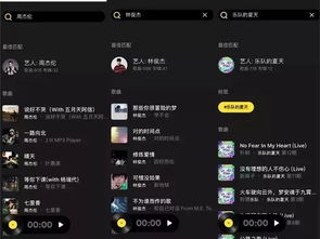 那些年我们追过的软件巨星，下雨了官方下载与数据驱动决策执行_pack1_v6.793的兴衰史