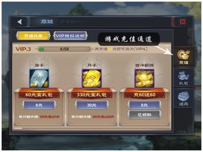 nk版本,实用性执行策略讲解 尊享版_v10.150