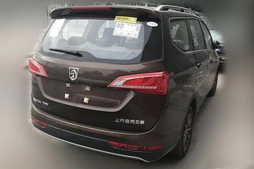 米3系统版本,经典解读说明|Hybrid_v1.328