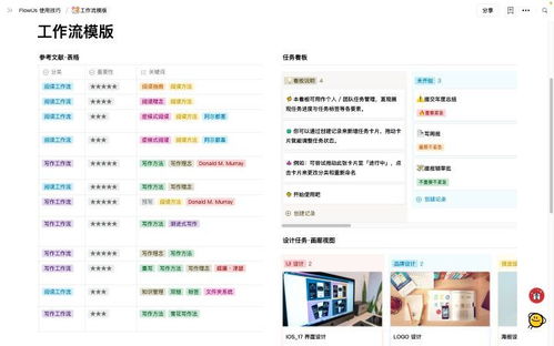 好莱坞下载中心官方下载，免费且强大的软件体验
