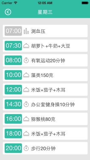 最新版本亚索,社会责任方案执行-钱包版_v1.451