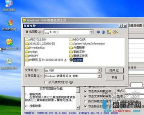 太平洋下载官方网站,创新解读执行策略&amp;tool_v6.728