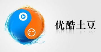 优酷老版本3.7.2,可持续实施探索 安卓_v4.534