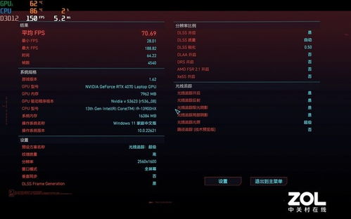 混元之斧90版本,深度分析解析说明_Phablet_v9.448
