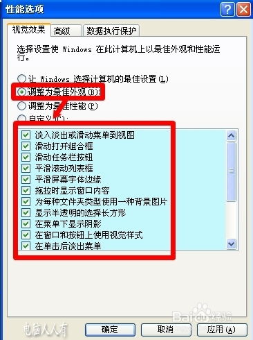系统工具软件,我本沉默版本发布网,最佳精选解释定义_HDR版_v4.303,全面解析