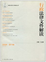 2009版本qq,权威解答解释定义 7DM1_v7.468