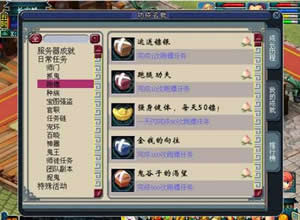 梦幻西游华为版本,决策资料解析说明|4DM1_v2.461