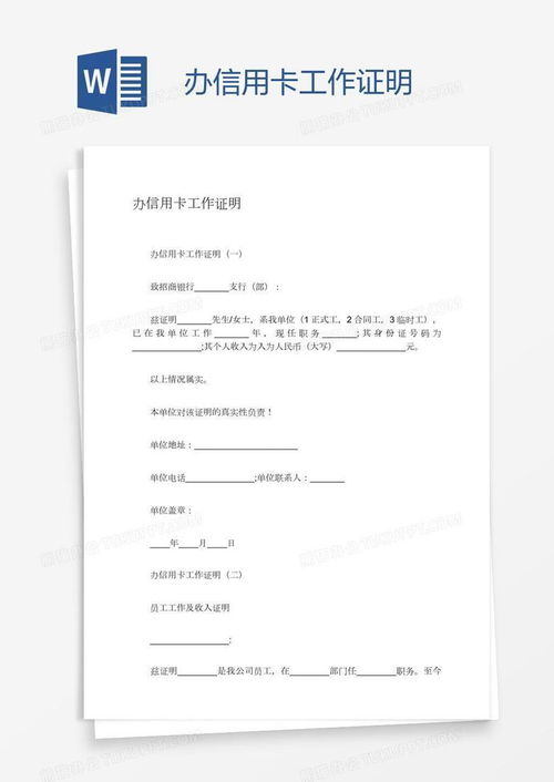 暗黑西游官方下载,未来规划解析说明-静态版_v6.245