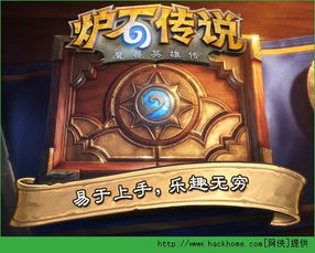 惊弦之鸟 第2页