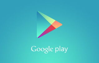 googleplay官方下载ios,全面数据应用执行_Nexus_v10.513