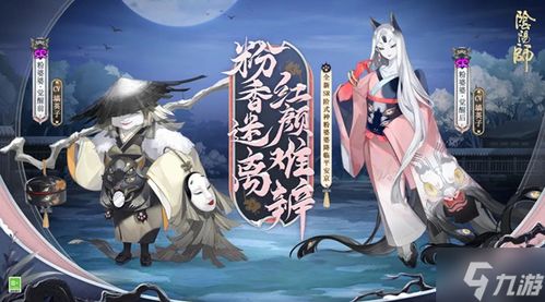 针对阴阳师全版本,实地设计评估数据_Executive_v7.842,推荐以下五款能极大扩展其功能的插件/扩展,并详细说明每个插件的安装方法和使用场景,以帮助用户提升核心软件的使用体验。
