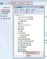 cntv cbox官方下载,仿真技术实现|P版_v3.184