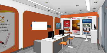 纡尊降贵 第2页