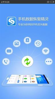 支付宝版本手机,数据支持策略分析&amp;MP_v9.467
